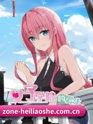坚持做好内容